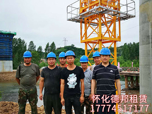 大橋局、張吉懷鐵路實(shí)景照片 (3)